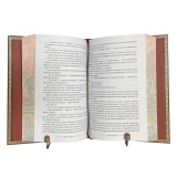 Ремарк Э.М. "На Западном фронте без перемен"