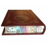 Салтыков-Щедрин "История одного города" подарочная книга