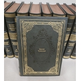 Библиотека мировой литературы для детей в 58 томах