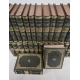 Библиотека мировой литературы для детей в 58 томах