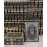 Библиотека мировой литературы для детей в 58 томах