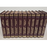 Братья Вайнеры собрание сочинений в 11 томах