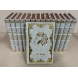 Пушкин. Собрание сочинений в 15 томах