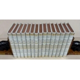 Пушкин. Собрание сочинений в 15 томах