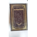 Эрих Мария Ремарк Собрание сочинений в 14 томах