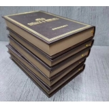 Сказания о русской земле