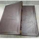 Сказания о русской земле