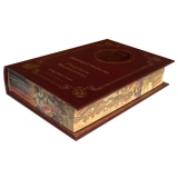 Балашов Д. Государи Московские