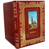 Москва на итальянском языке