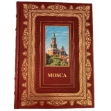 Москва на итальянском языке