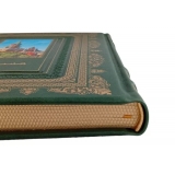 Москва книга подарочная на фарси