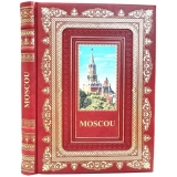 Москва на французском языке