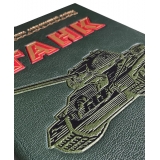 Танк зксклюзивное издание