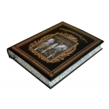 Строевое холодное оружие русской армии и флота. 1700-1881 гг