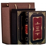 Нефть и нефтяная промышленность