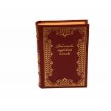Библотека зарубежной классики в 100 томах (коллекционное издание)