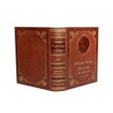 Санд Ж. Дилогия о Консуэло