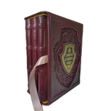 Лубянка СМЕРШ НКВД