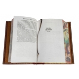 Фицджеральд Ф.С. Великий Гэтсби