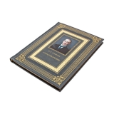 Стихотворения с иллюстрациями и комментариями. Николай Гумилев