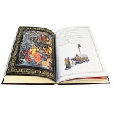 "Русские народные сказки" (на китайском языке)