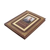 Стихотворения с иллюстрациями и комментариями. Сергей Есенин