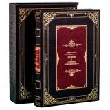 Нефть и нефтяная промышленность