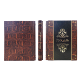 МАКИАВЕЛЛИ Н. ГОСУДАРЬ (COCCODRILLO)