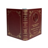 Андерсен Г.Х. Снежная королева и другие сказки