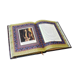 МАКИАВЕЛЛИ Н. ГОСУДАРЬ (COCCODRILLO)