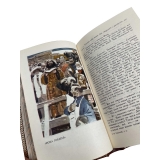 Максим Горький. Собрание сочинений в 16 томах