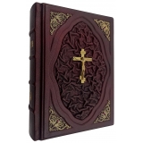 БИБЛИЯ В ЛАРЦЕ