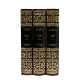 Библиотека Русской Классики — в 100 томах в кожаном переплете