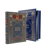 Бизнес-притчи