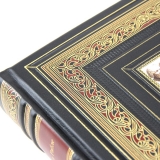 Слово о полку Игореве.