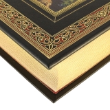 Занимательная астрономия. Яков Перельман