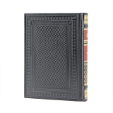 Руслан и Людмила. Пушкин Александр