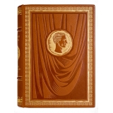 Цезарь. Записки о Галльской войне