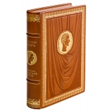 Цезарь. Записки о Галльской войне