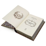 Дипломатические притчи