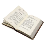 Дипломатические притчи