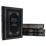 Михаил Булгаков . Собрание сочинений в 5 томах