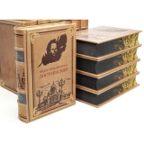 Ф. М. Достоевский. Собрание сочинений в 11 томах