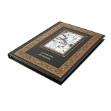 А. Блок "Двенадцать"