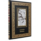 А. Блок "Двенадцать"