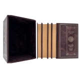 Искусство управления миром в футляре.