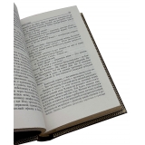 Михаил Булгаков. Собрание сочинений