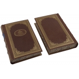 Иван Бунин. Собрание сочинений в 6 томах