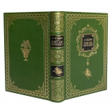 Фаллософические памятники в 26 книгах