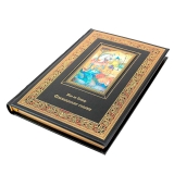 «Фламандские сказки» Жан де Бошер